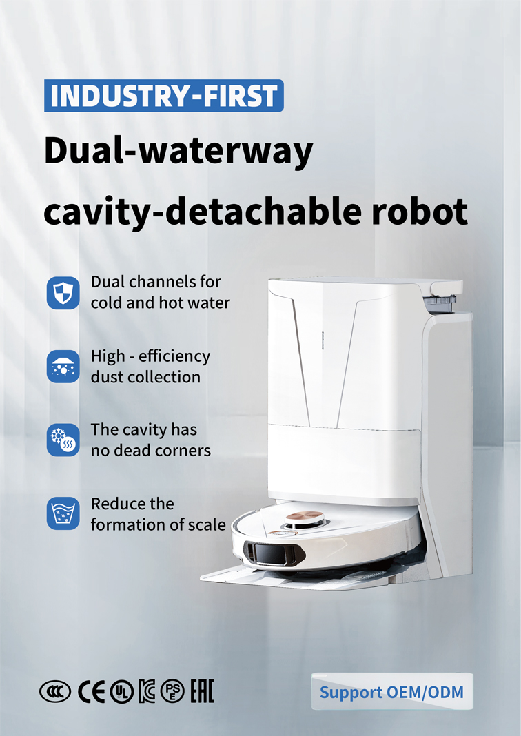 Hot Water Cavity-detachable Robot Vacuum Cleaner with Mop (8).jpg